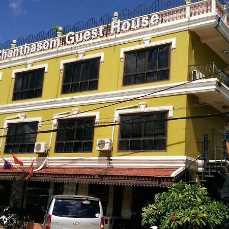 Ban Nongdouang Chanthasom Guesthouse מראה חיצוני תמונה