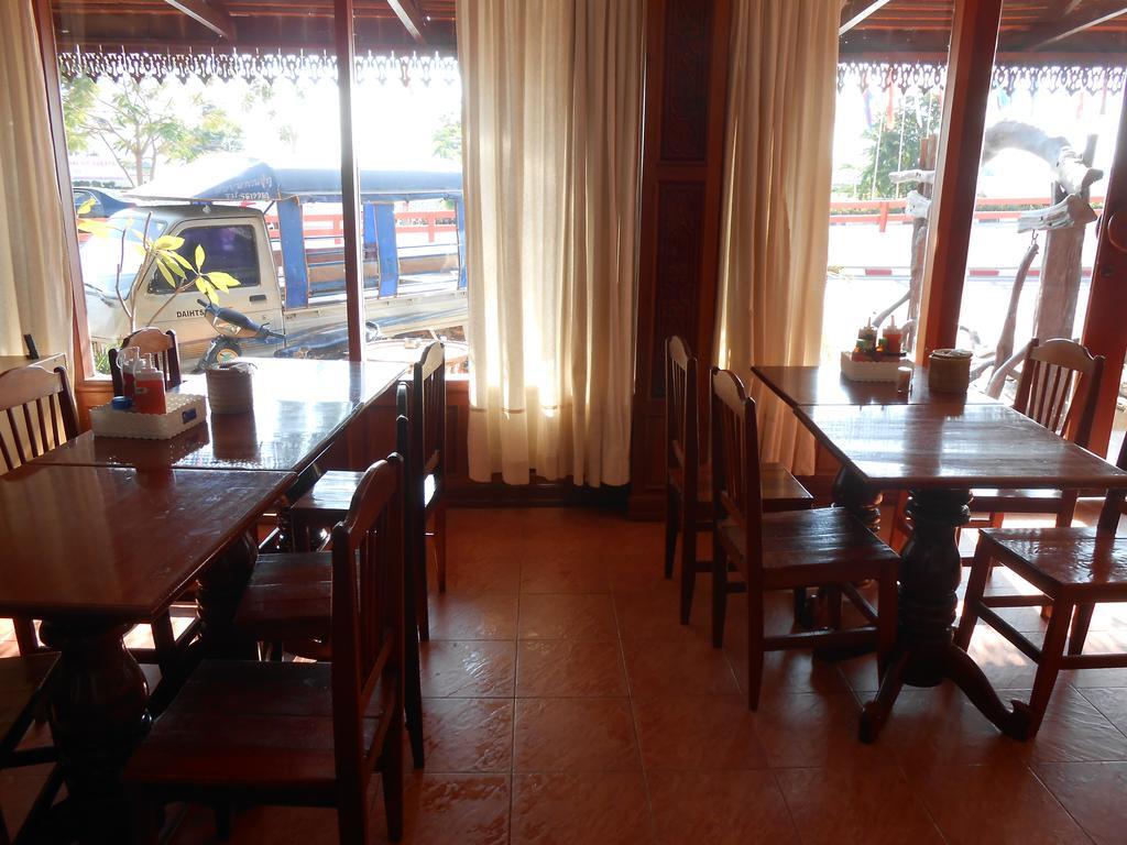 Ban Nongdouang Chanthasom Guesthouse מראה חיצוני תמונה