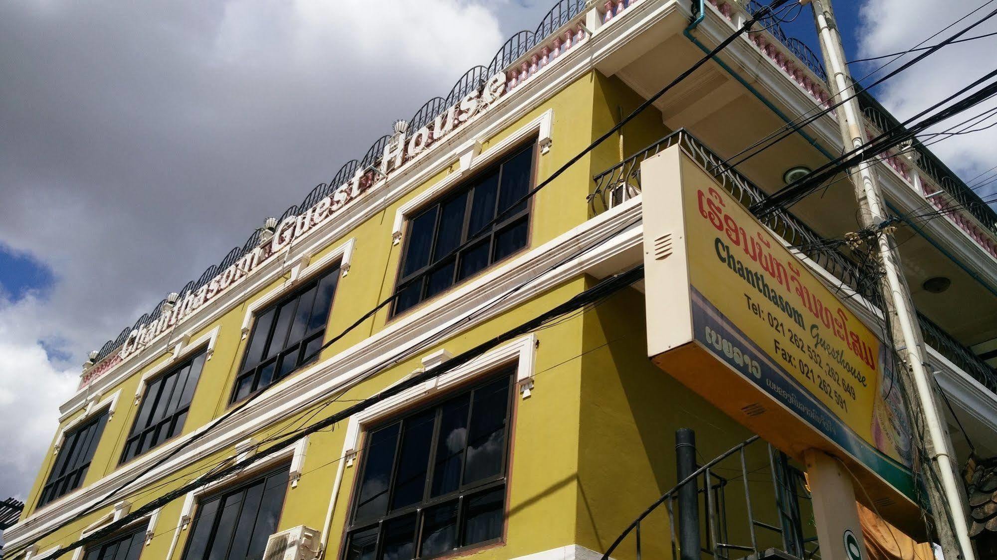 Ban Nongdouang Chanthasom Guesthouse מראה חיצוני תמונה